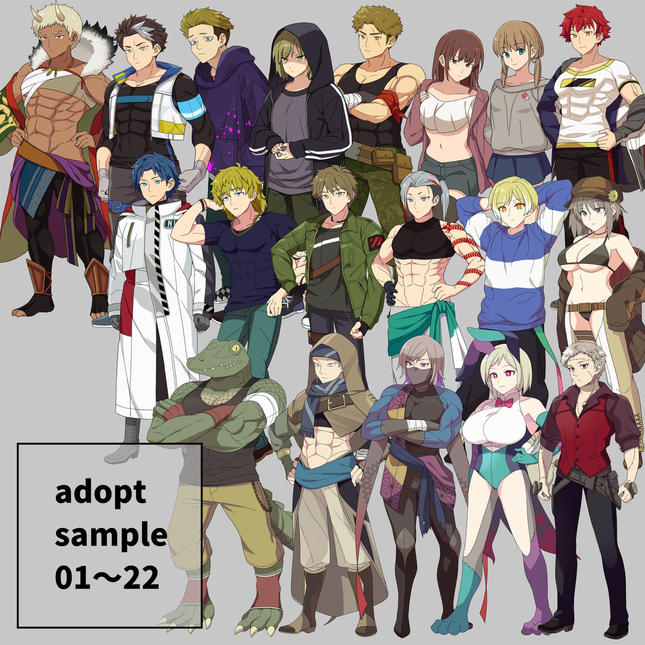 キャラ販売(adopt)サンプル-1