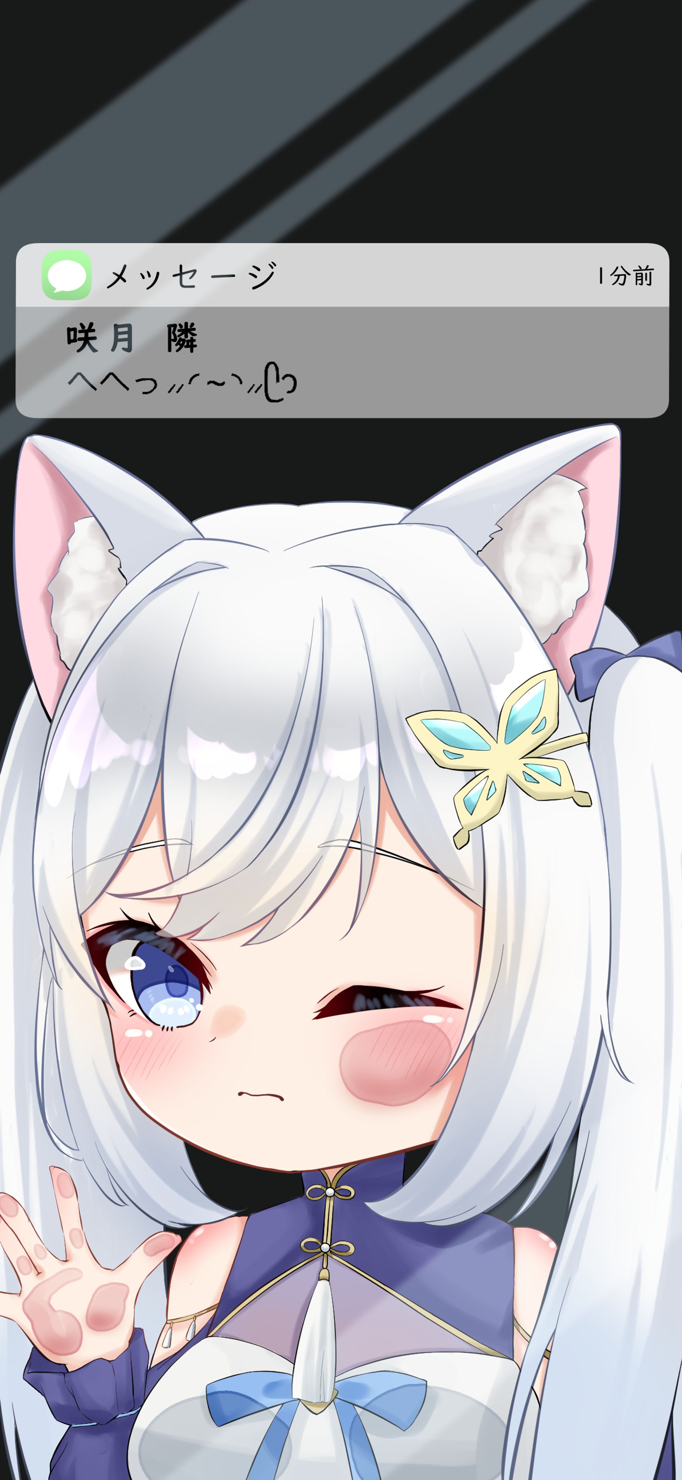 【お仕事】咲月様スマホ壁紙イラスト-1