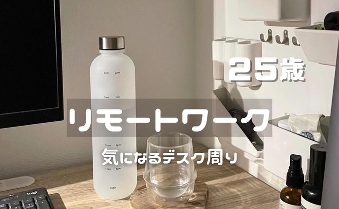 デザイナー、snsデザイン