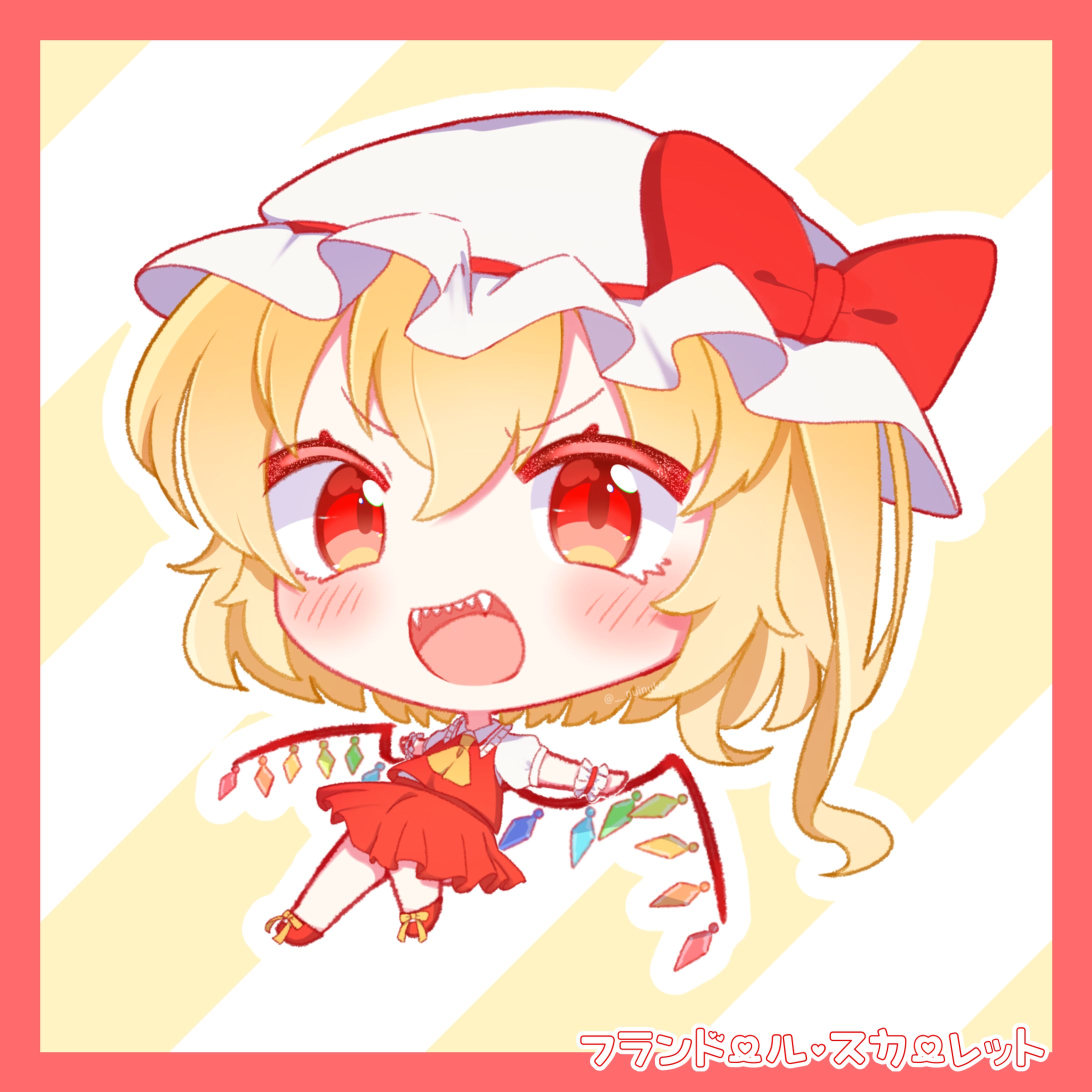 フランドール・スカーレット-1