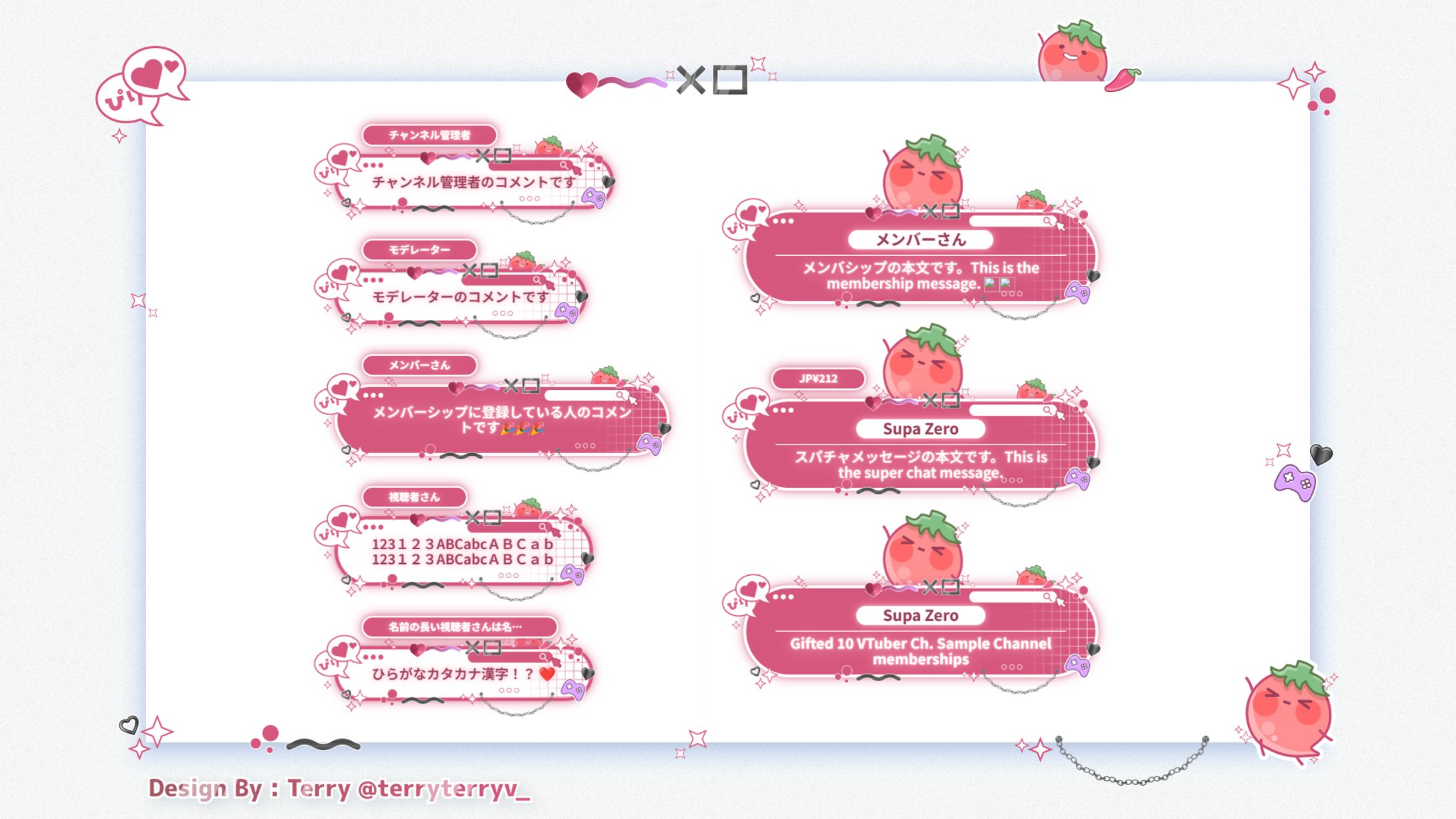 Comment CSS / ぴりから-1