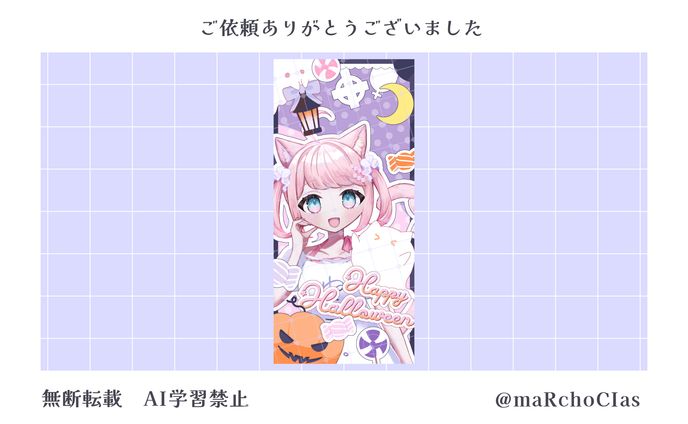 バッジ特典／望月さくら様