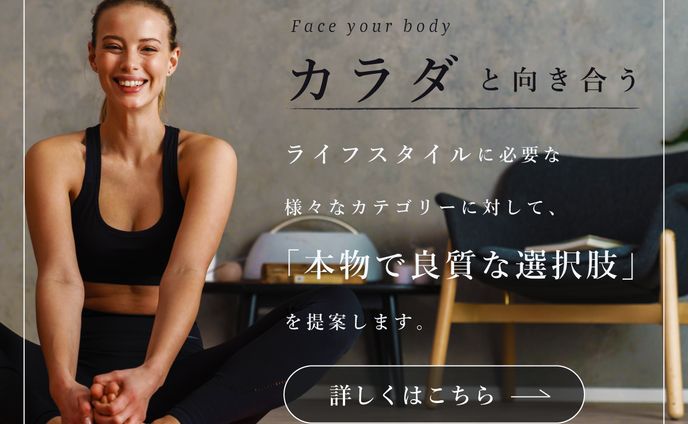 コンペ、環境