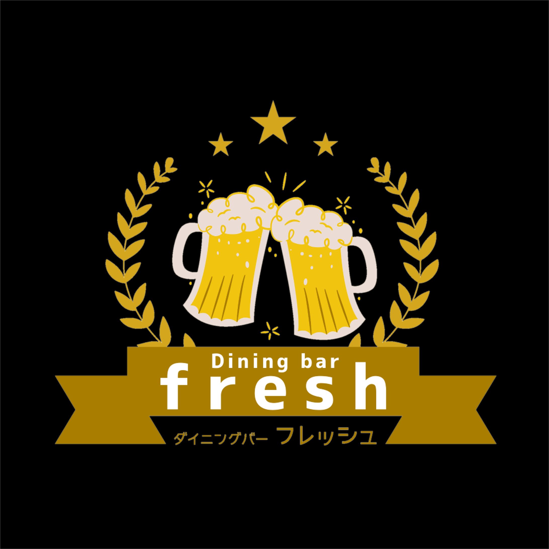 ダイニングバー ロゴ-1