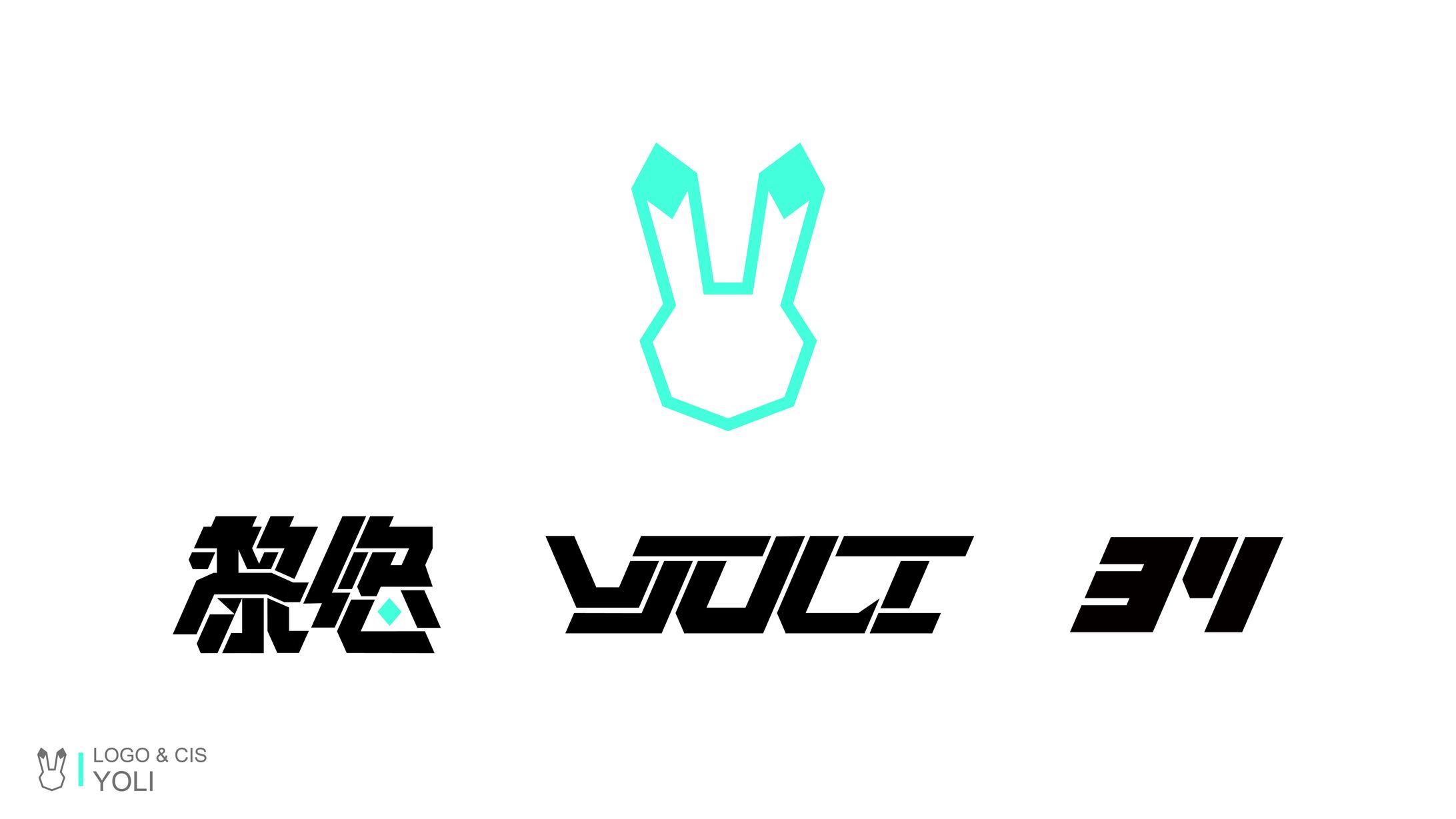 Logo & CIS Design / 黎悠YOLI