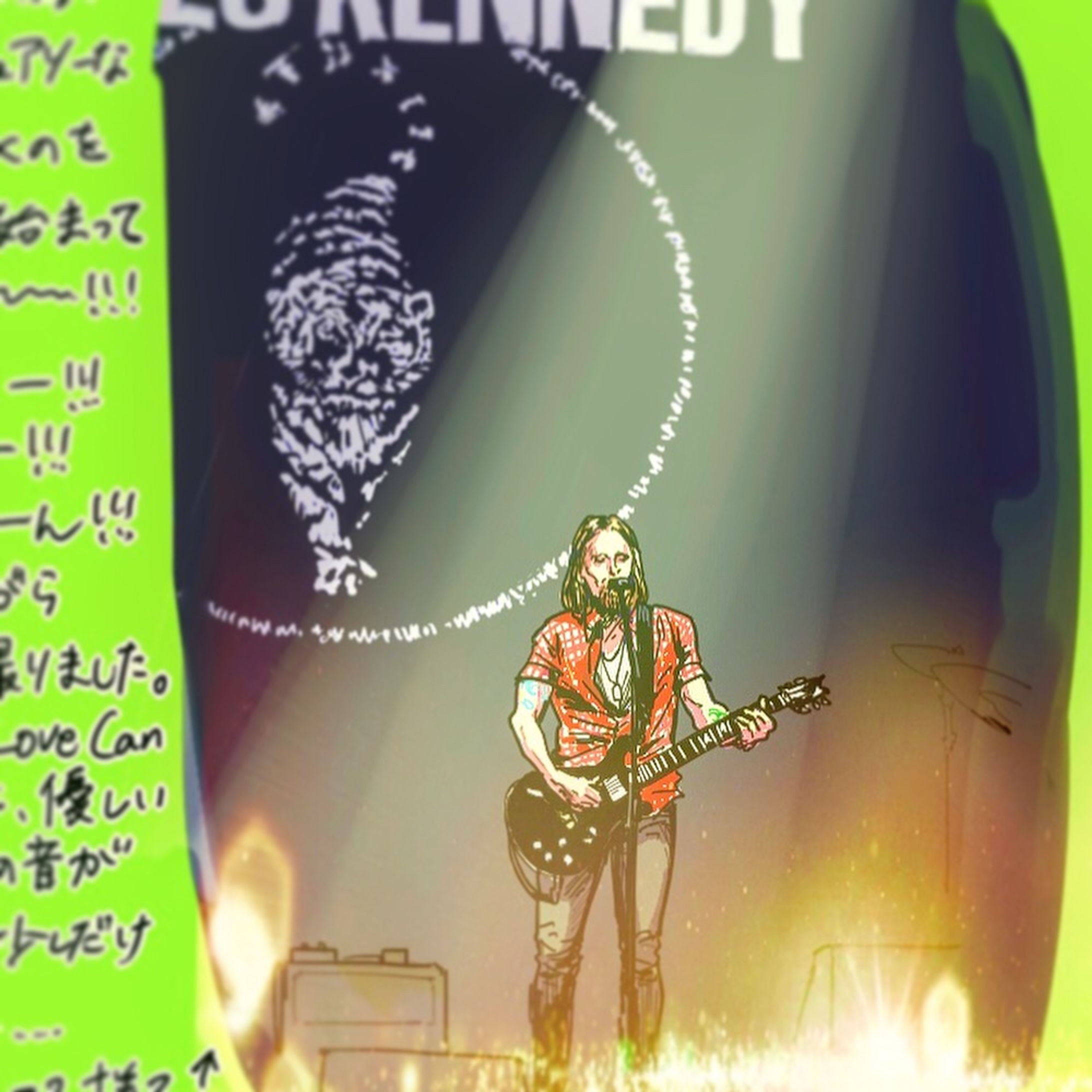 MYLES KENNEDY & CO. - “IDES OF MARCH”-1