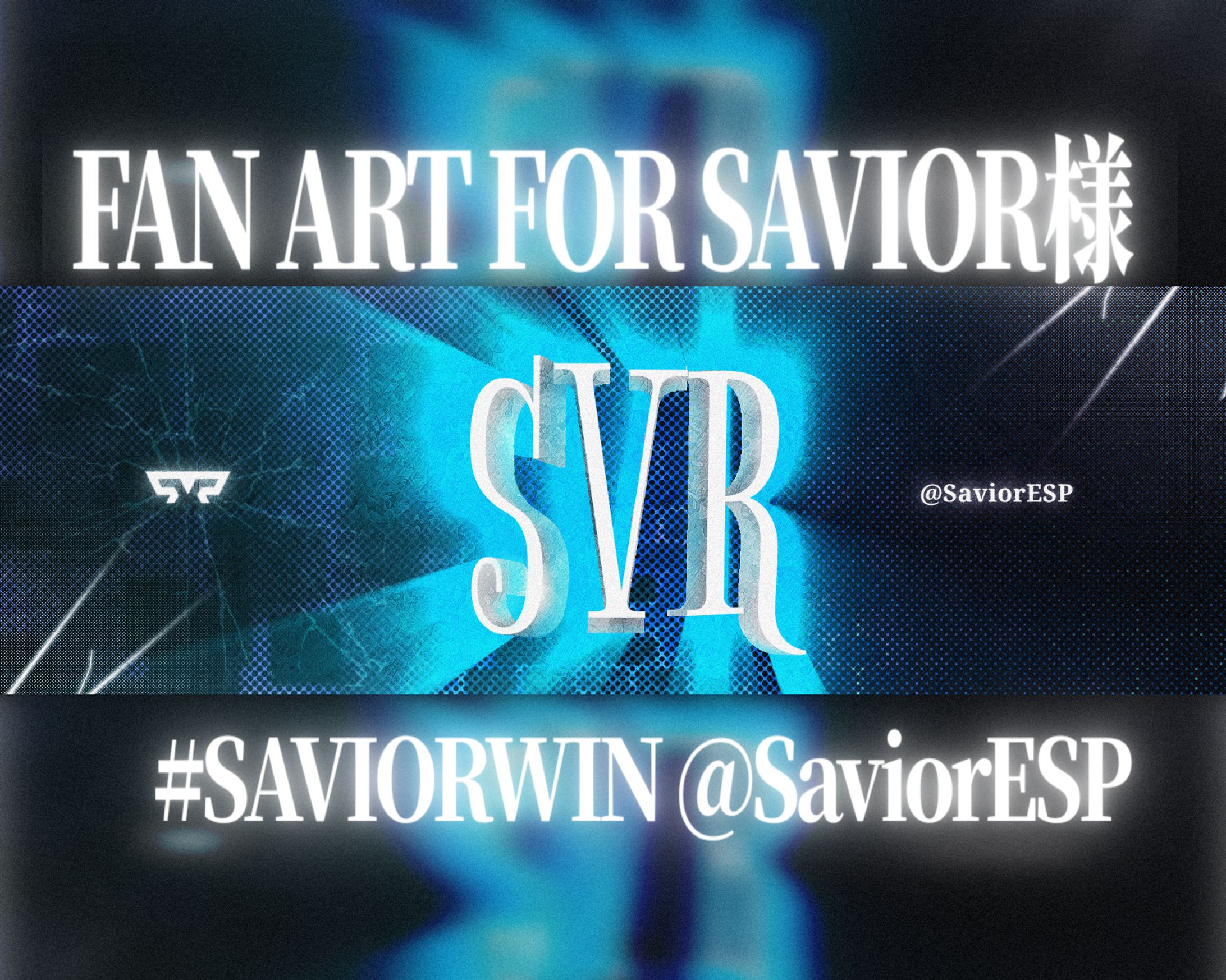 Savior様宛ファンアート【ヘッダー】-1