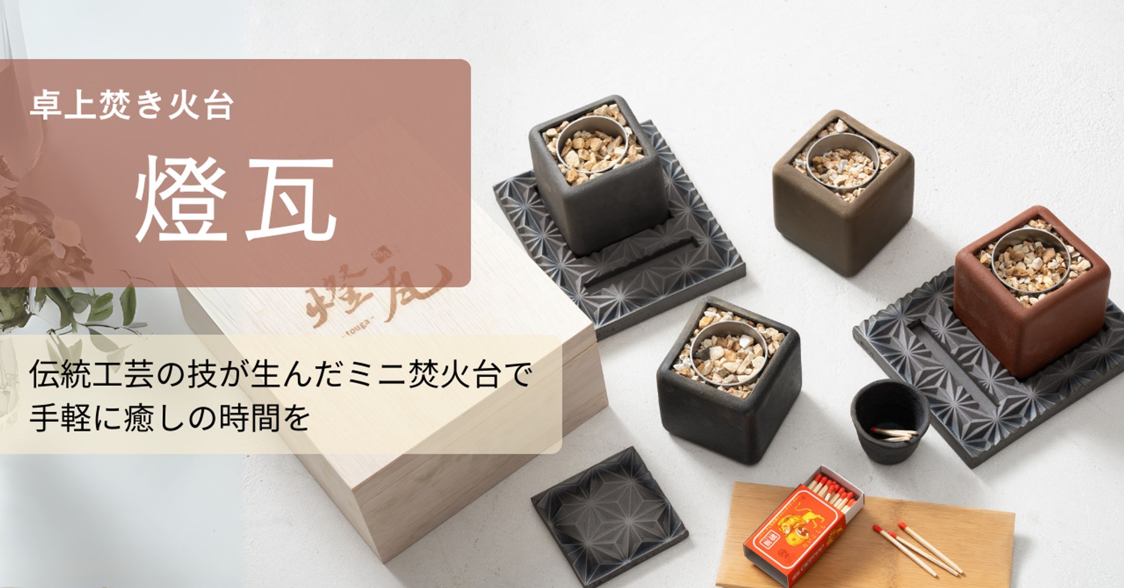 オウンドメディアサムネイル-1