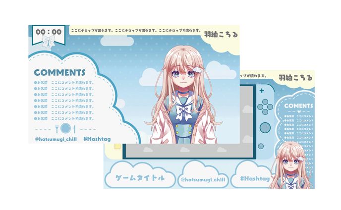 羽紬ちこる様