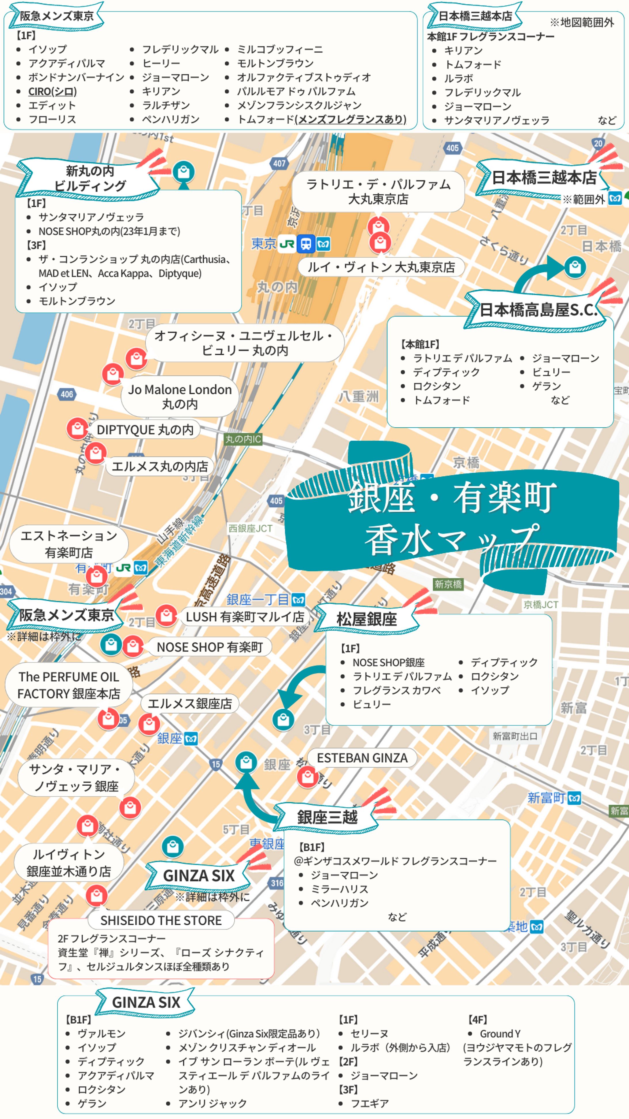 Twitter用投稿画像｜センテンティアさま-1