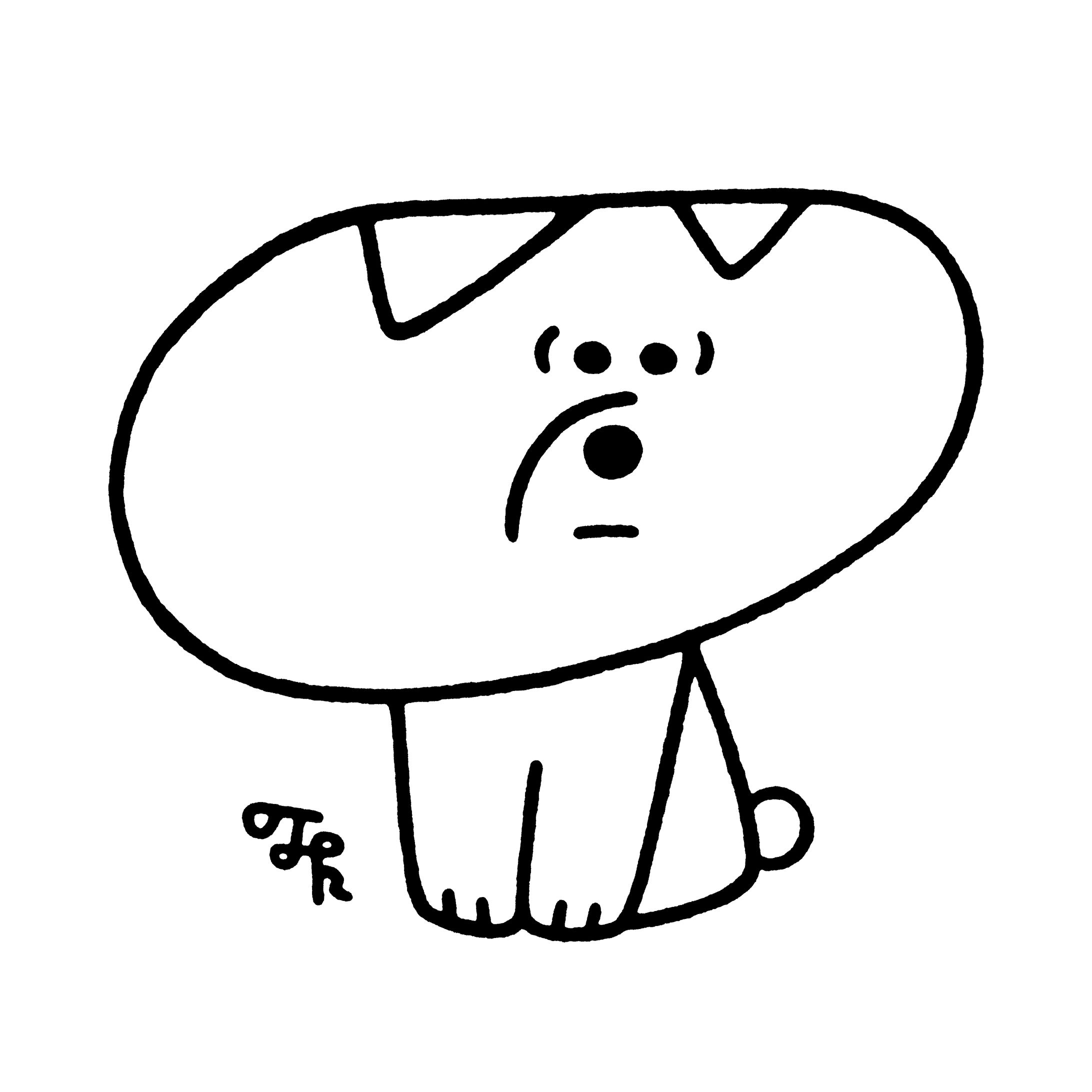 SIMPLE DOG-1