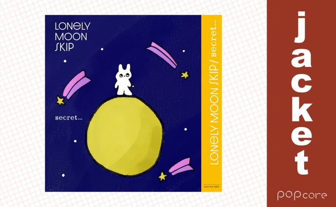 lonely moon skip