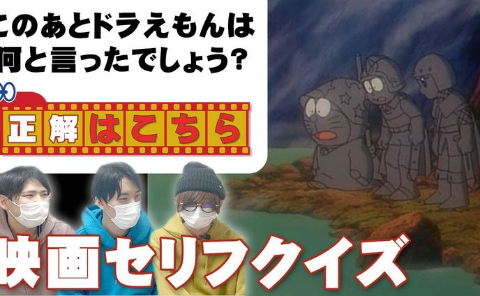 Youyubeサムネイル