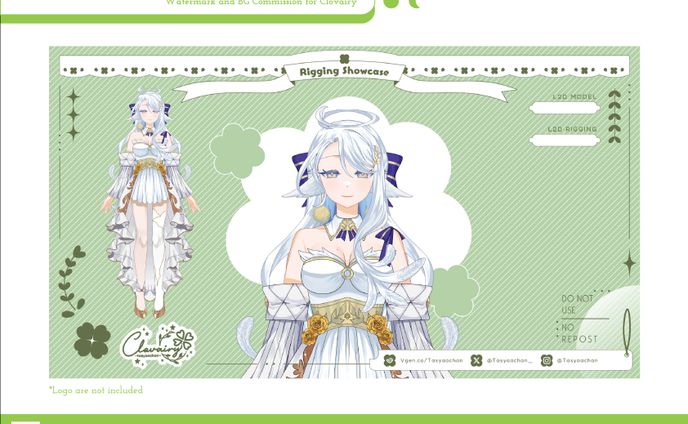 Custom Frame Watermark Commission