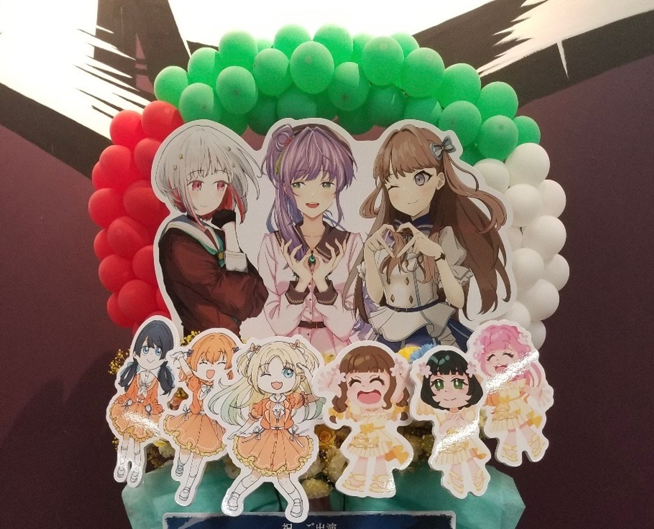 フラスタパネル（デフォルメ）-1