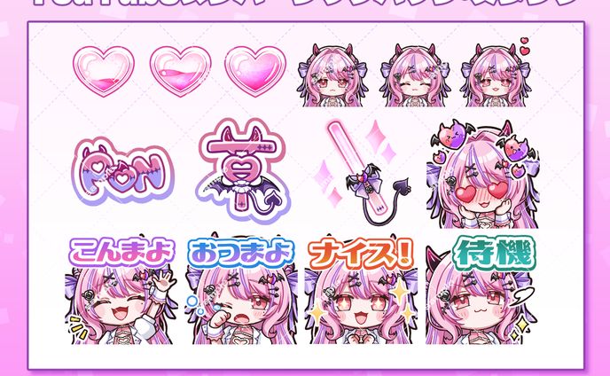 YouTubeメンバーシップバッジ・スタンプ/魔宵きらら様