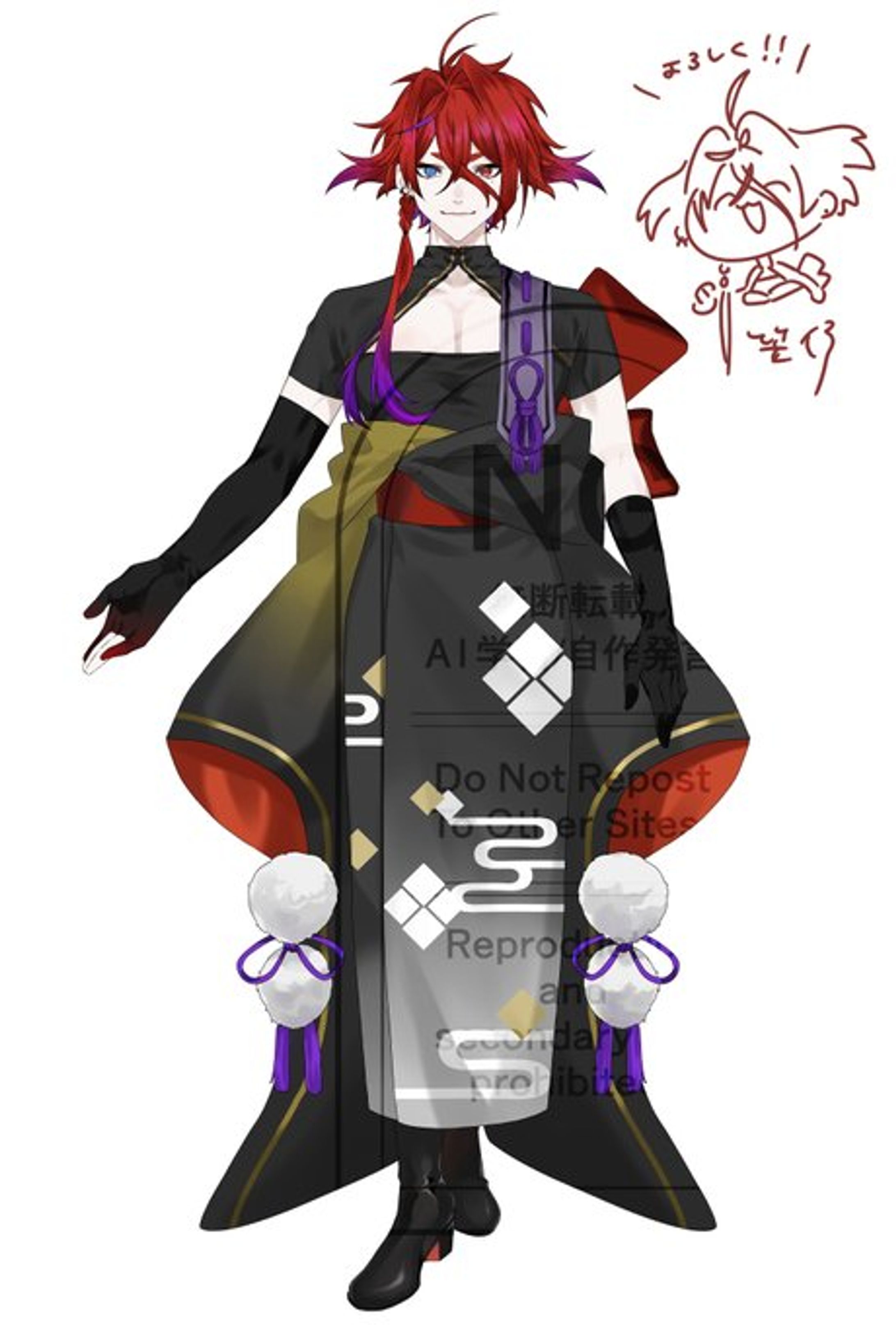 笠伊メインビジュアル-1