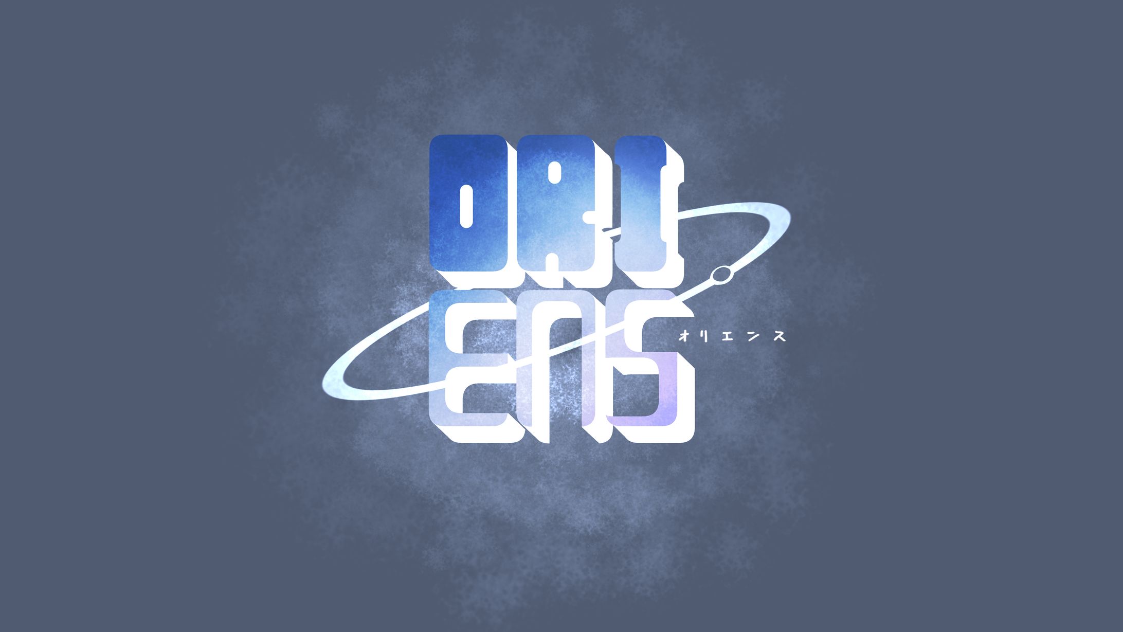 MVタイトルロゴ｢ORIENS｣-1