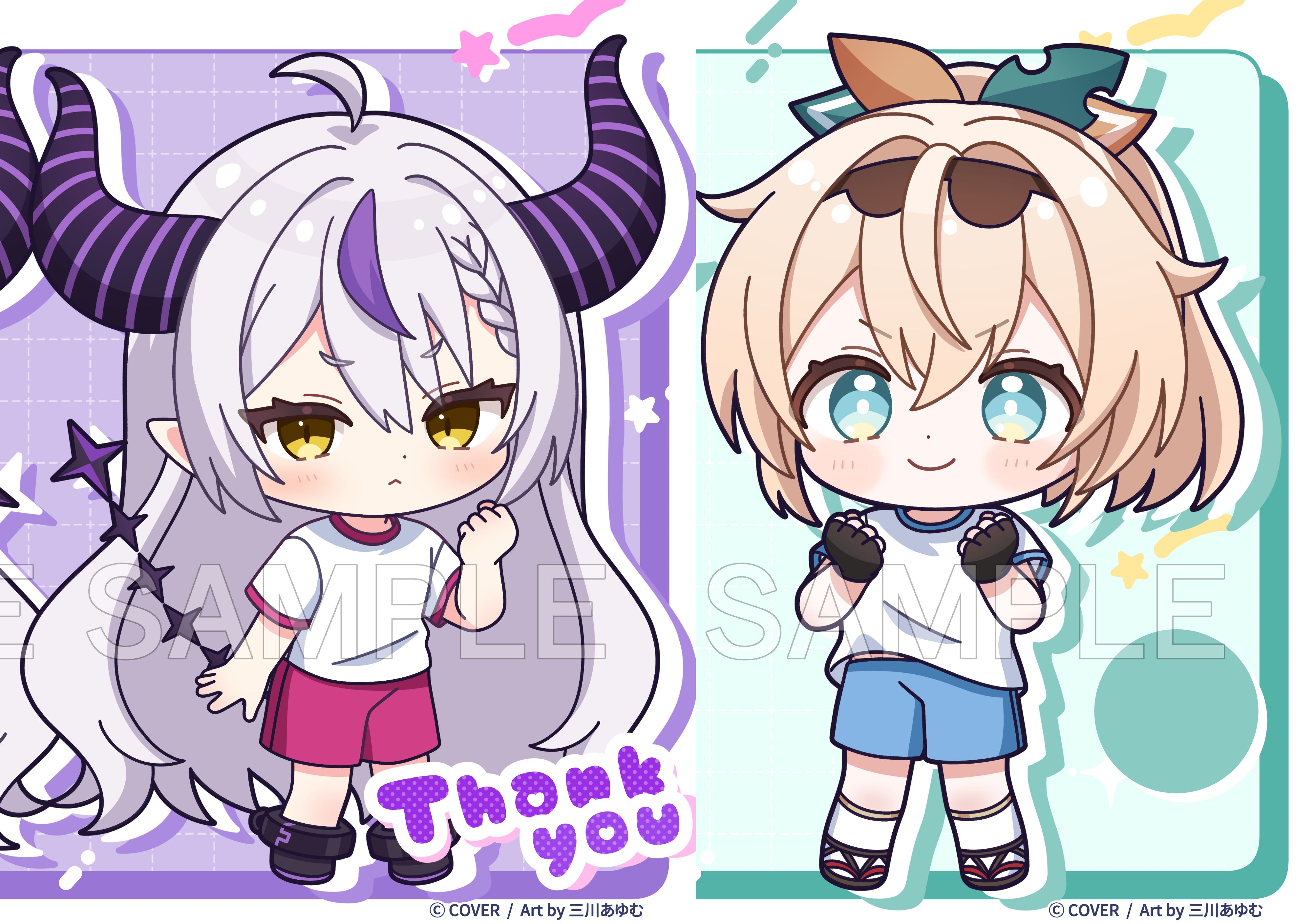 MV絵】「#超絶かわいい」 Covered by 七海うらら