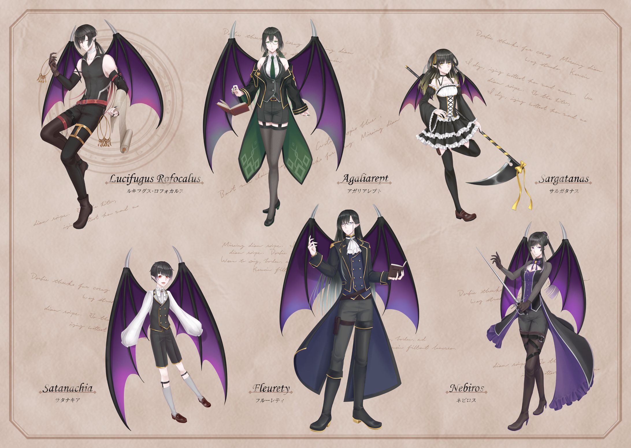 キャラクターデザイン-1