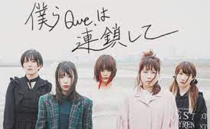 【配信】Que./ディレクター