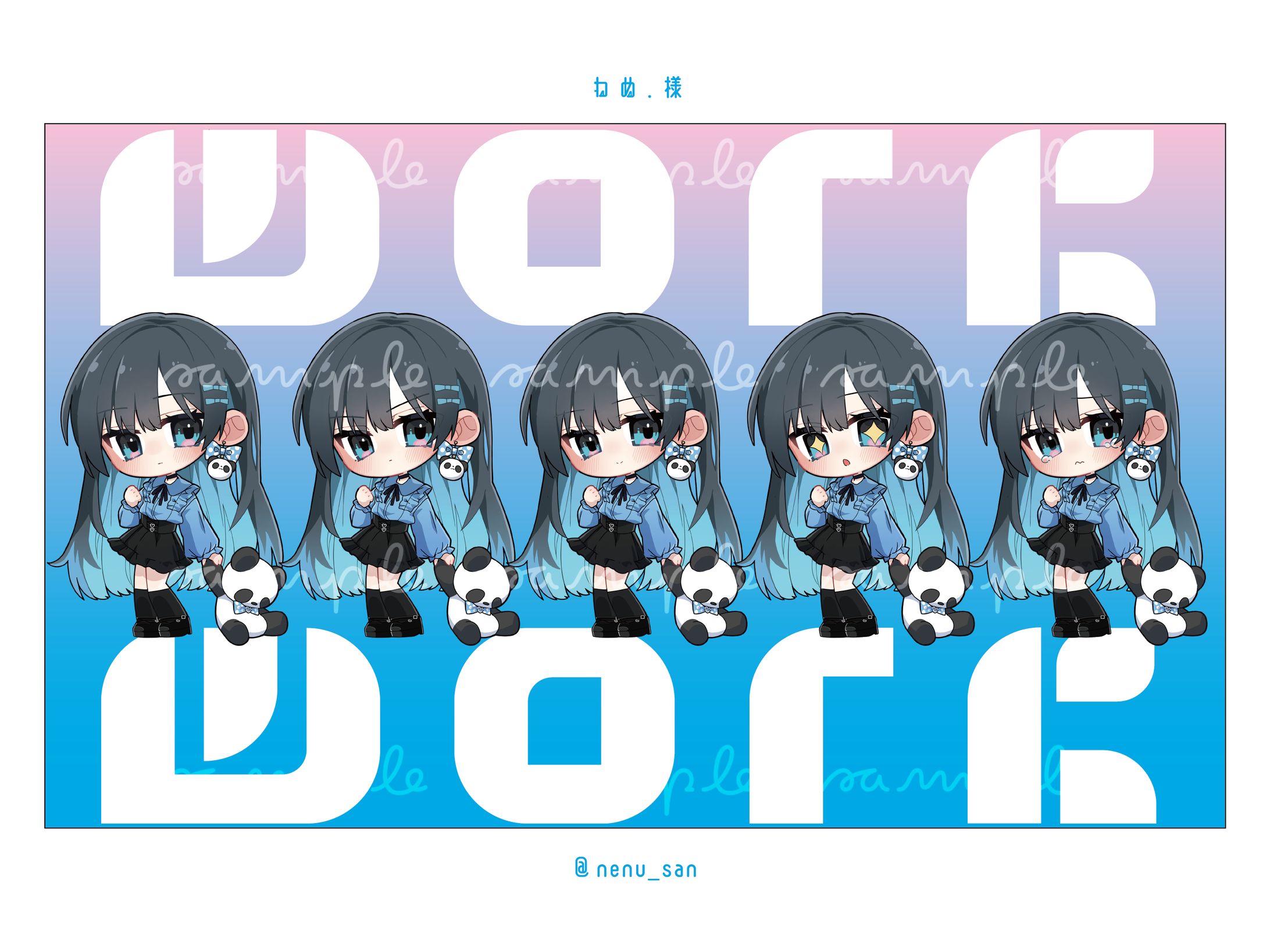 ねぬ.様 ご依頼イラスト-1