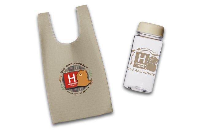 【HONETSUGI 柏駅西口接骨院 様】｜グッズデザイン｜クリアボトル＆エコバック