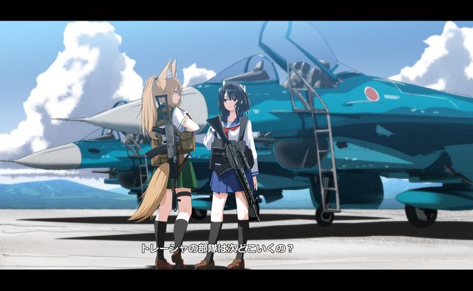 ラクガキ、vrc