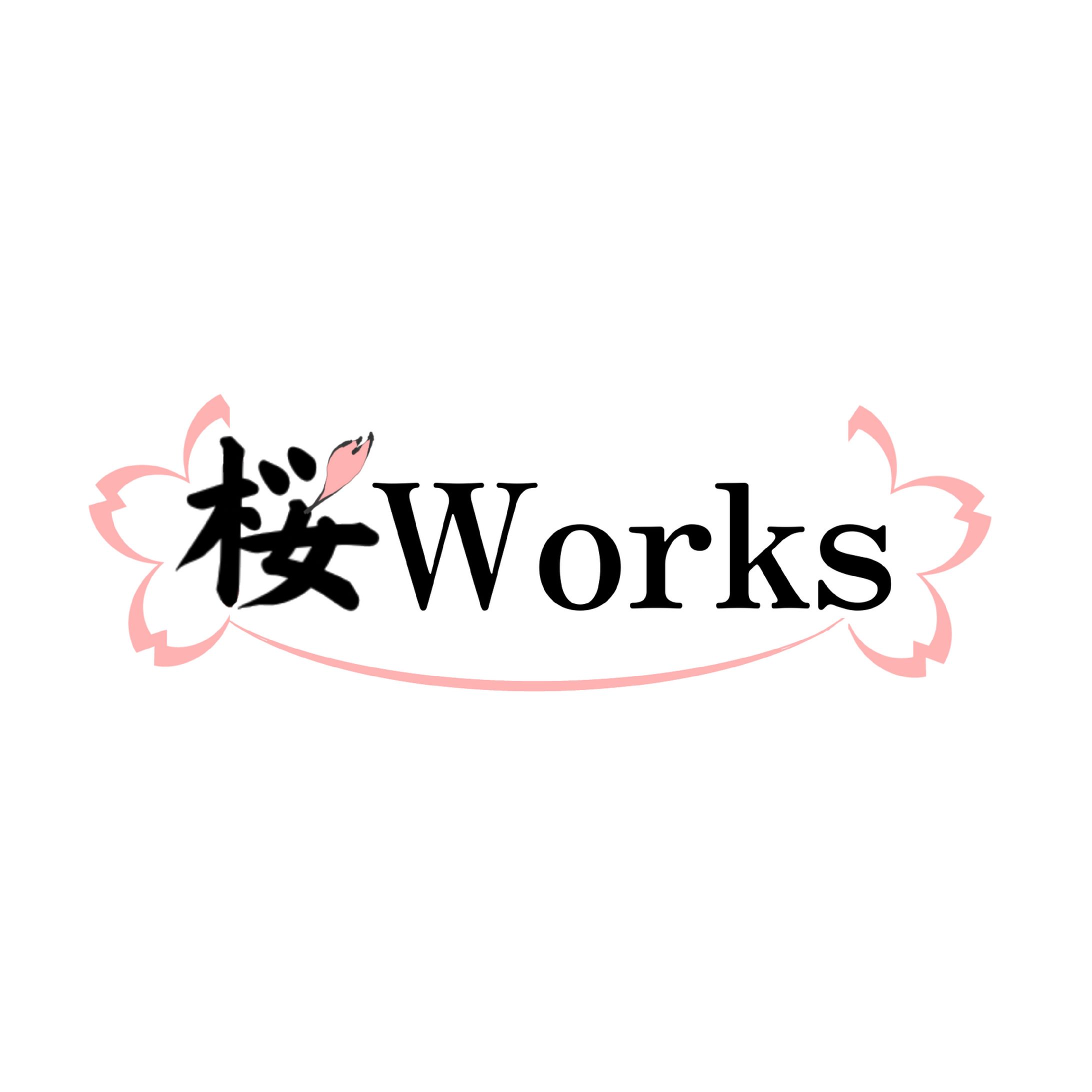 桜Works ロゴ-1