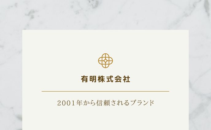 資料、edit