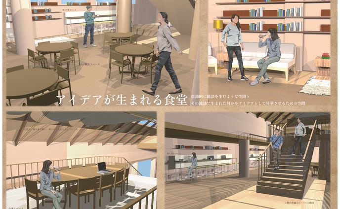【3DCG】アイデアが生まれる食堂