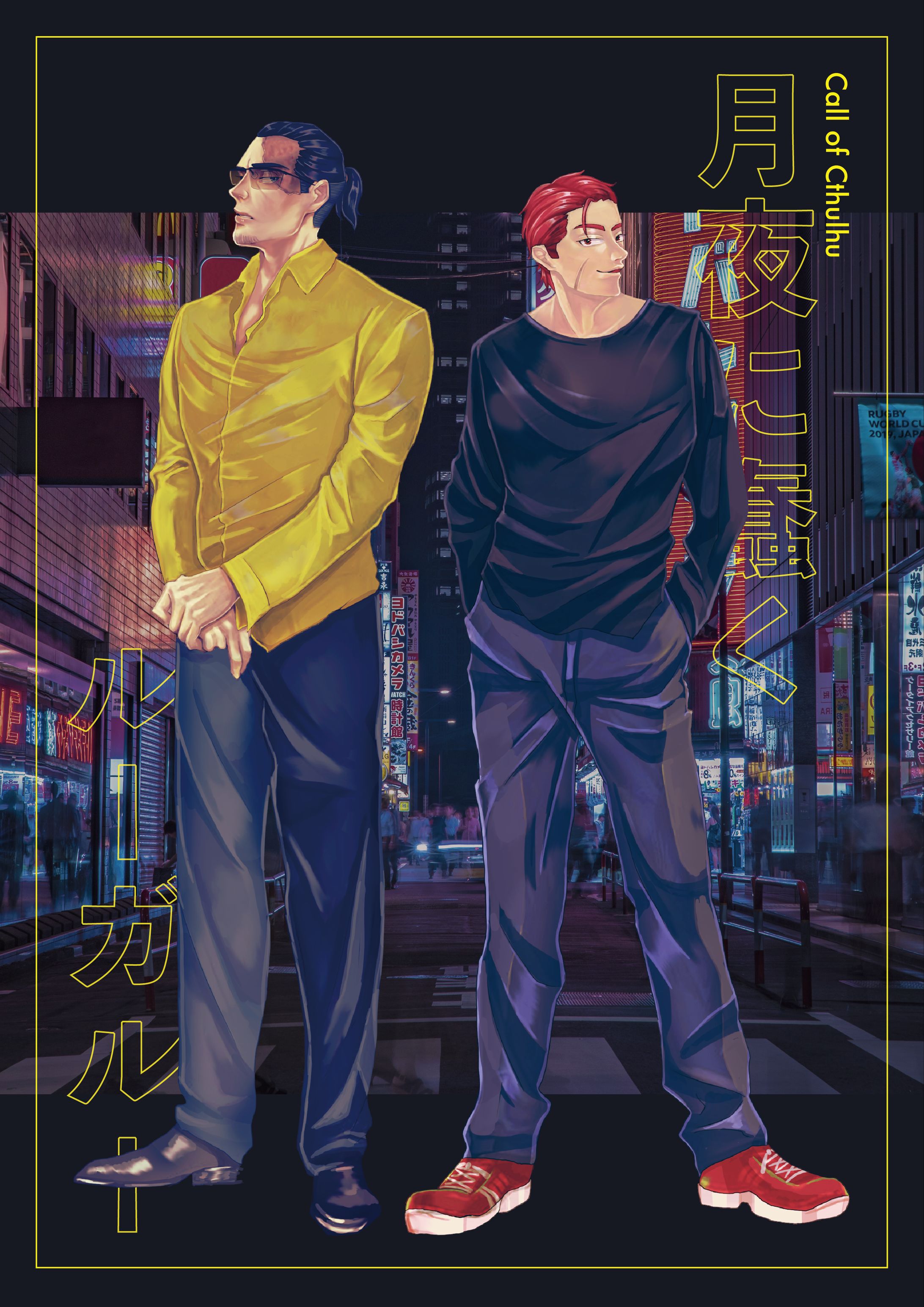 【自主制作】キャラクターイラスト-1