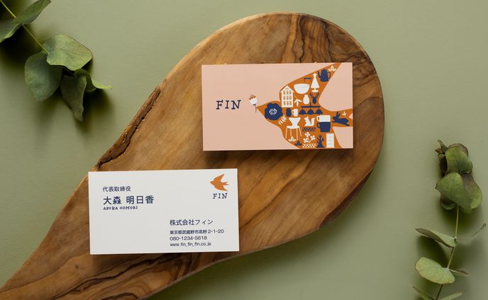 《架空》北欧雑貨輸入会社の名刺②