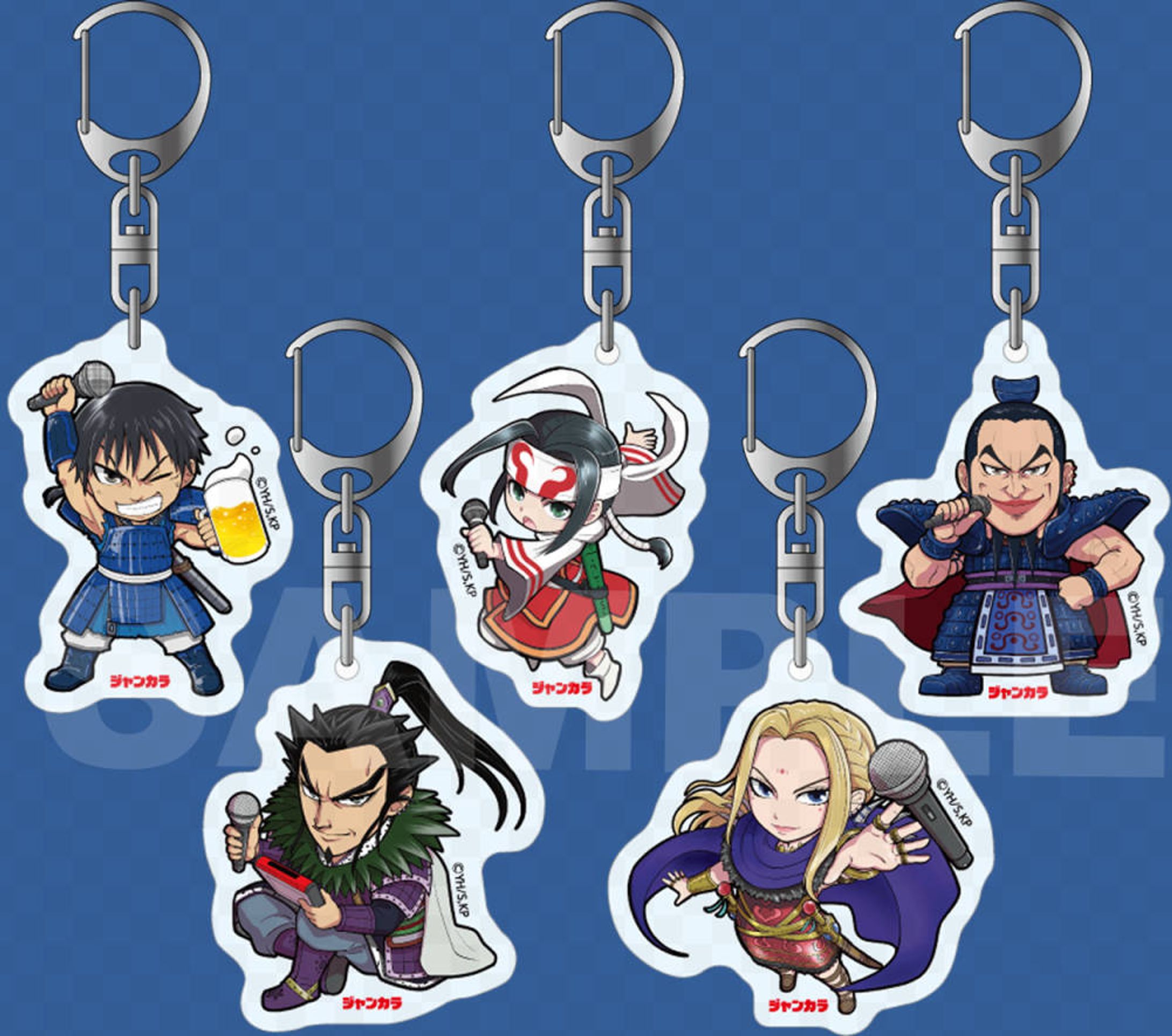 「キングダム×ジャンカラ」ディフォルメイラスト-1