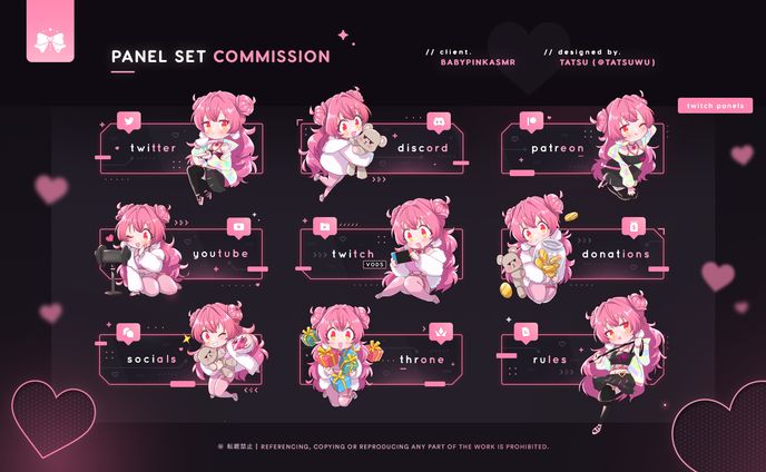 panel set » babypink