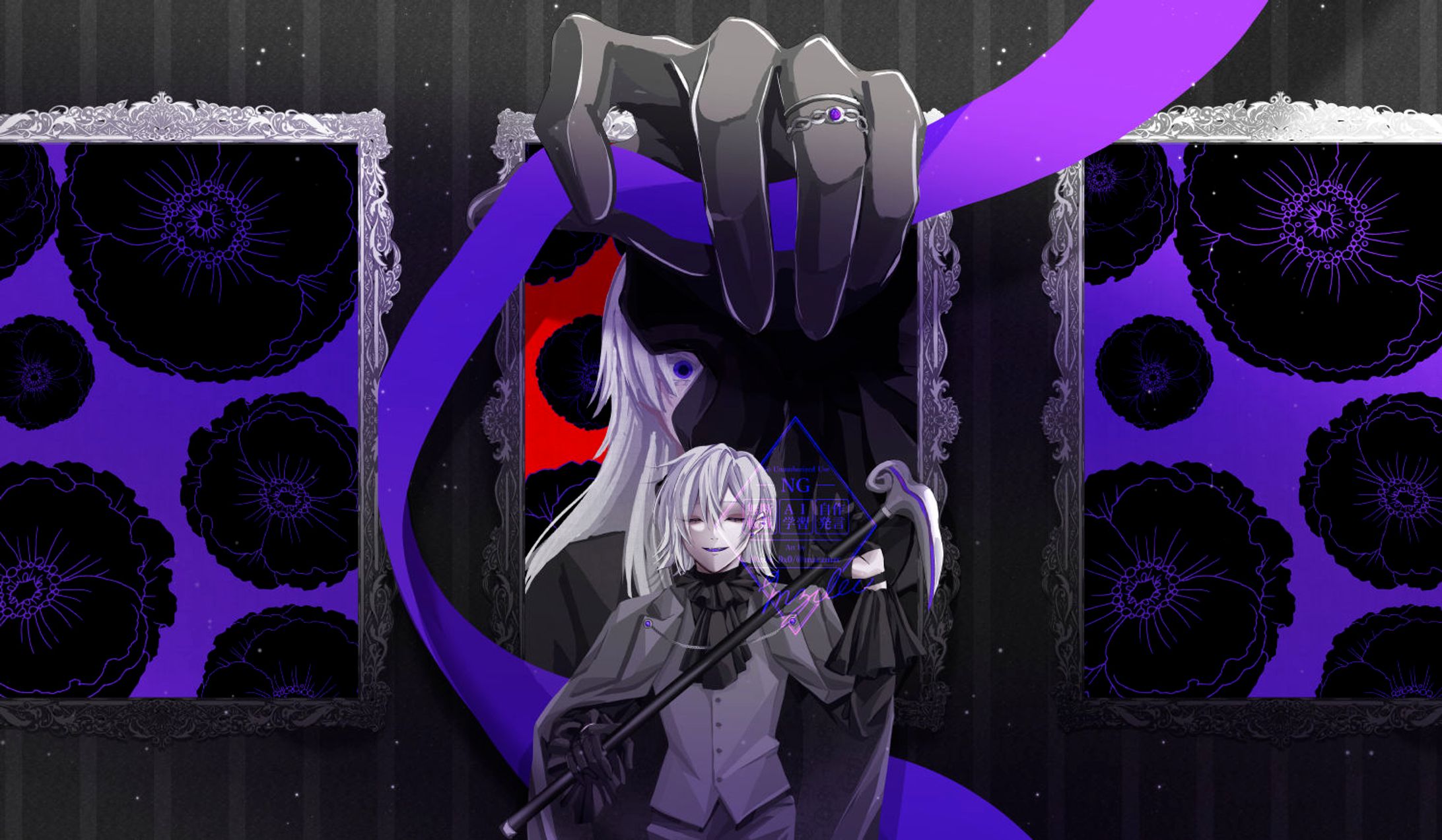（無題）-1