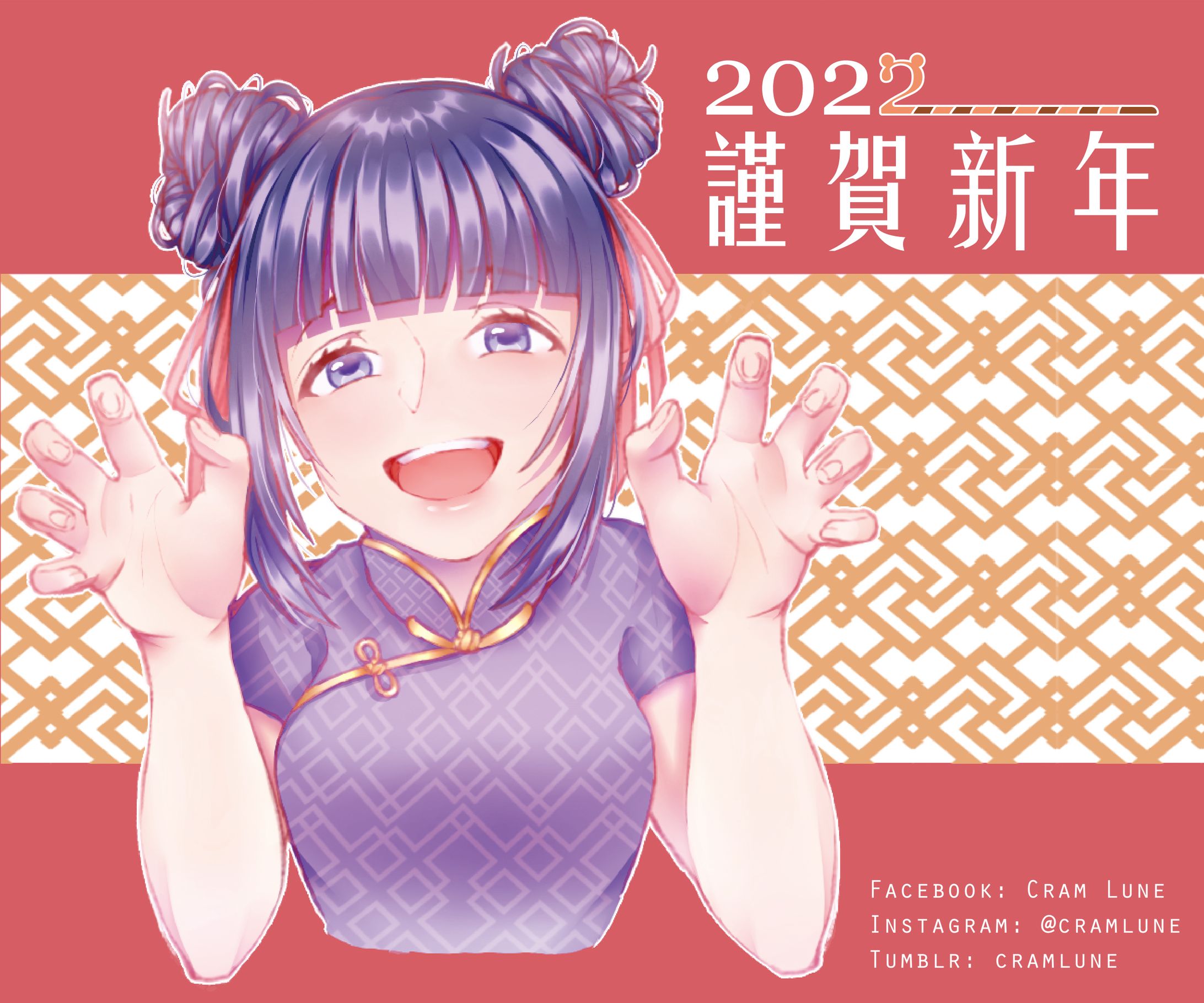 2022 New Year｜Illustration-1