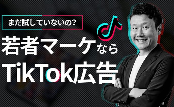 サムネ制作