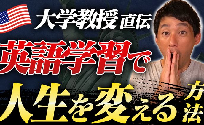 サムネイル (自主制作)