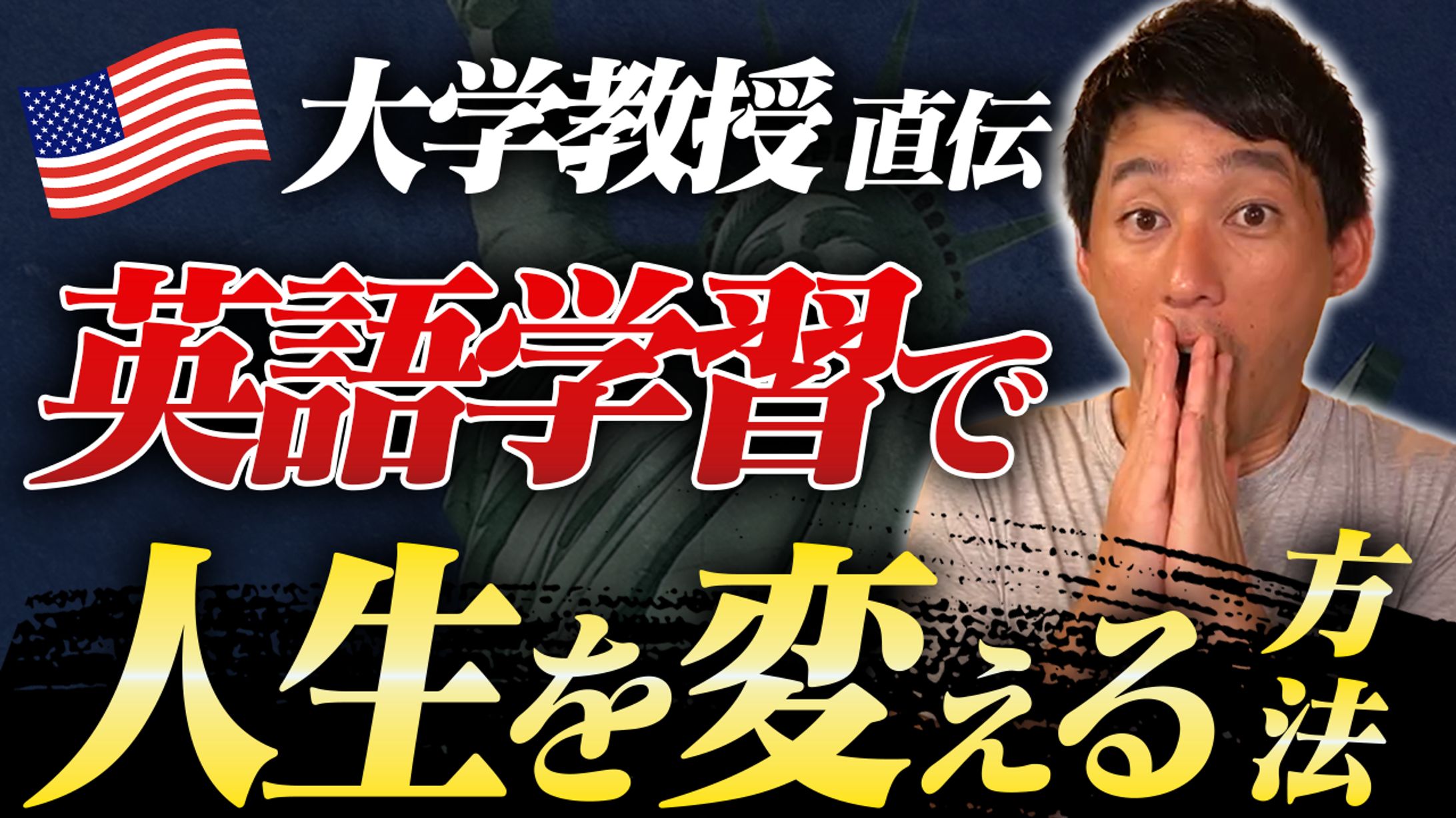 サムネイル (自主制作)-1