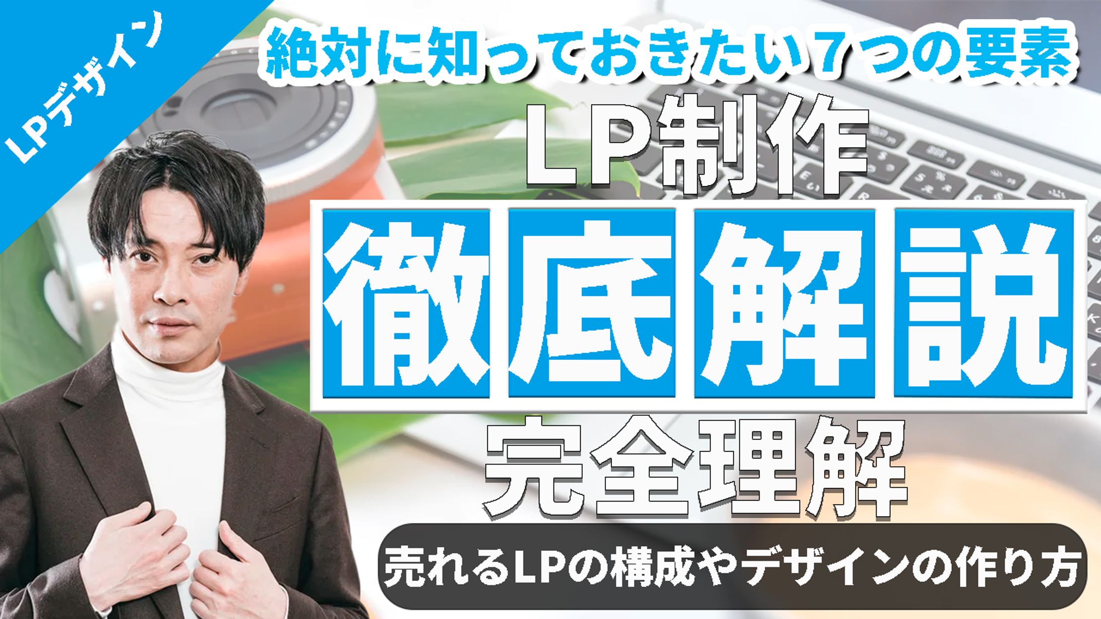 サンプル-1