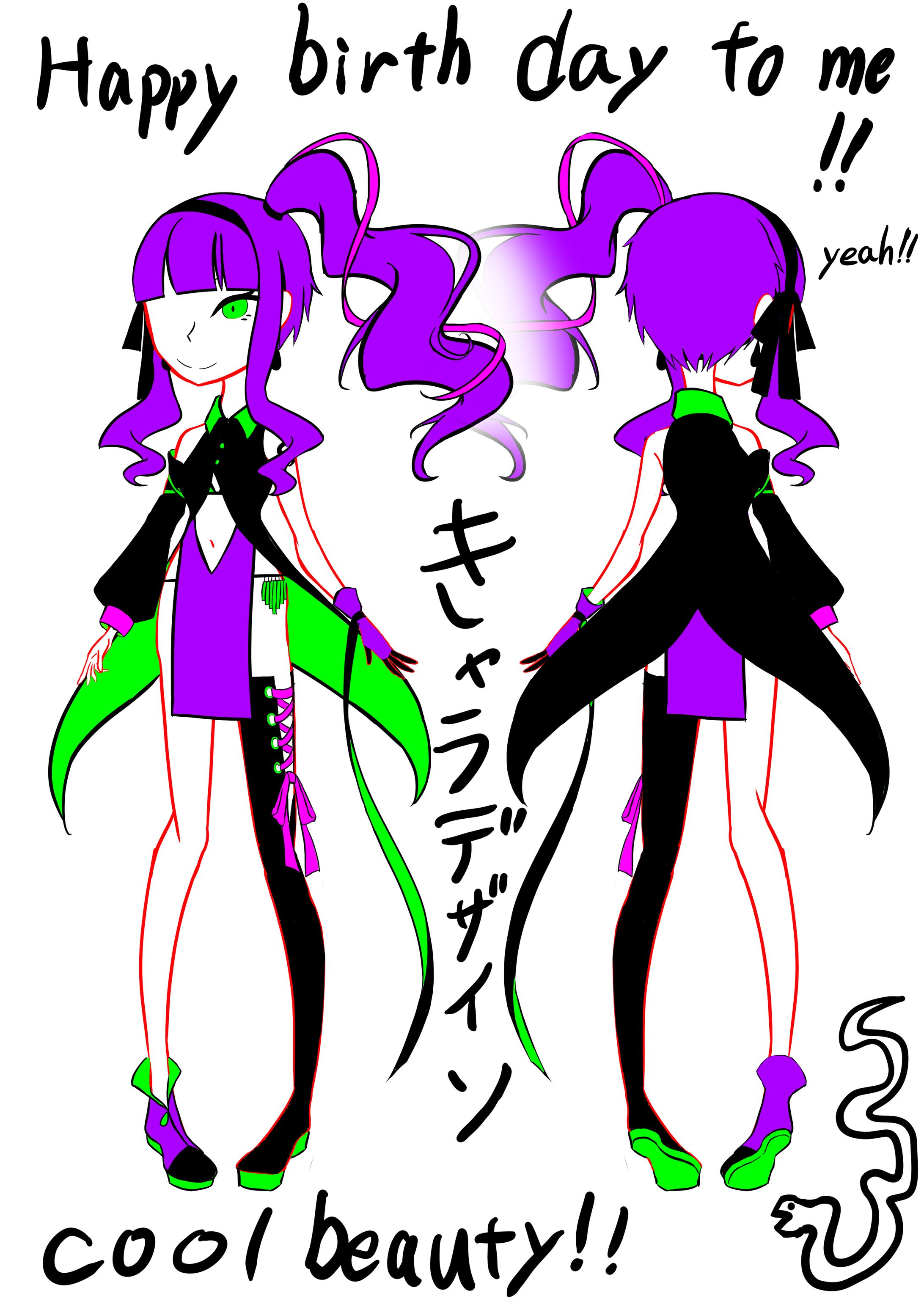 Twitch用キャラクターデザイン-1