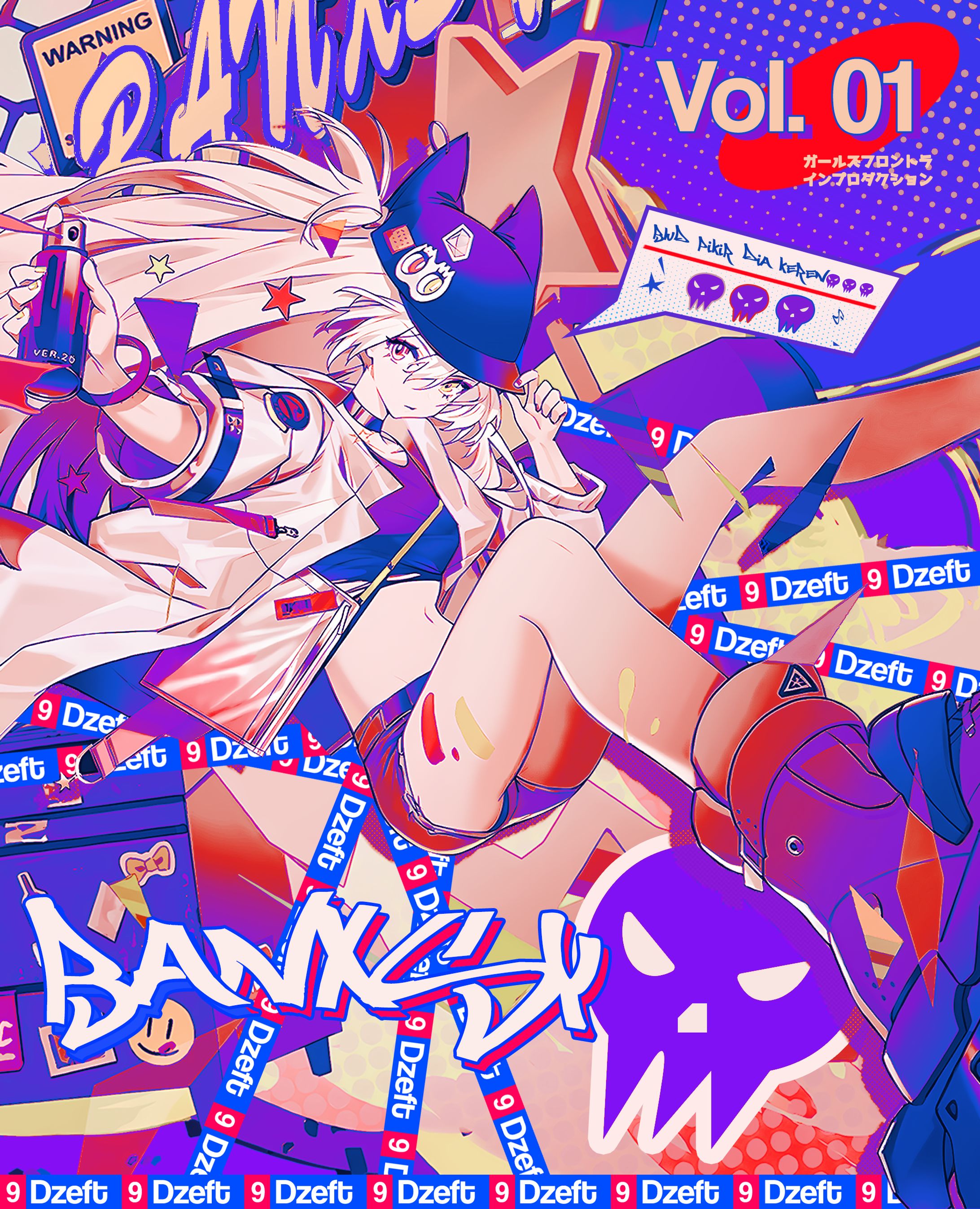Banxsy poster design-1