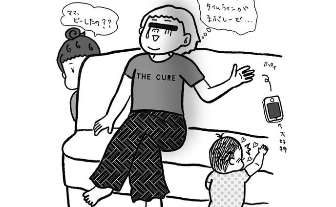デザイナー、オリジナル漫画