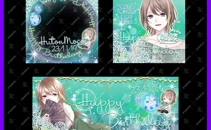 マーケティング、iriam