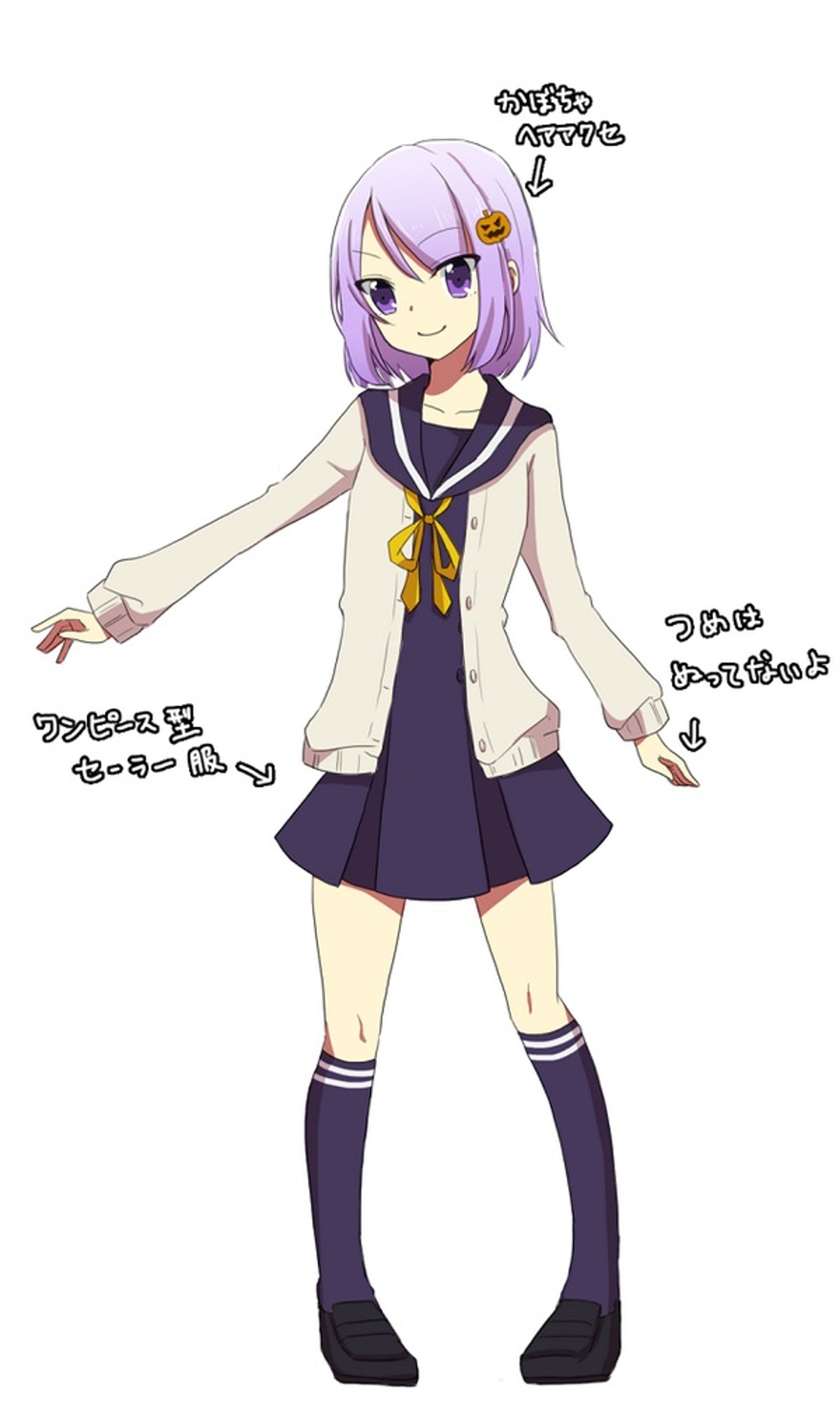 オリジナル-1