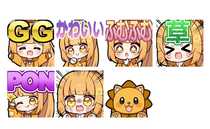 ぼいそーれ　日向こがね　メンバーシップイラスト