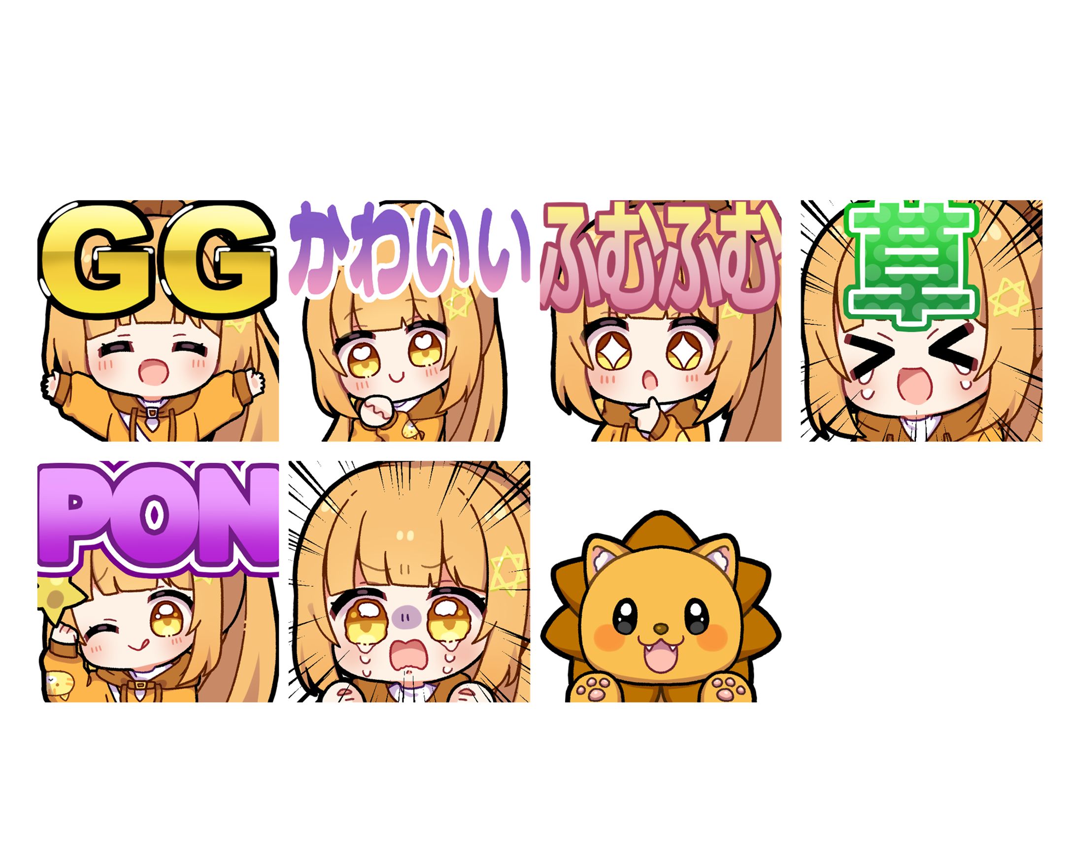 ぼいそーれ　日向こがね　メンバーシップイラスト-1