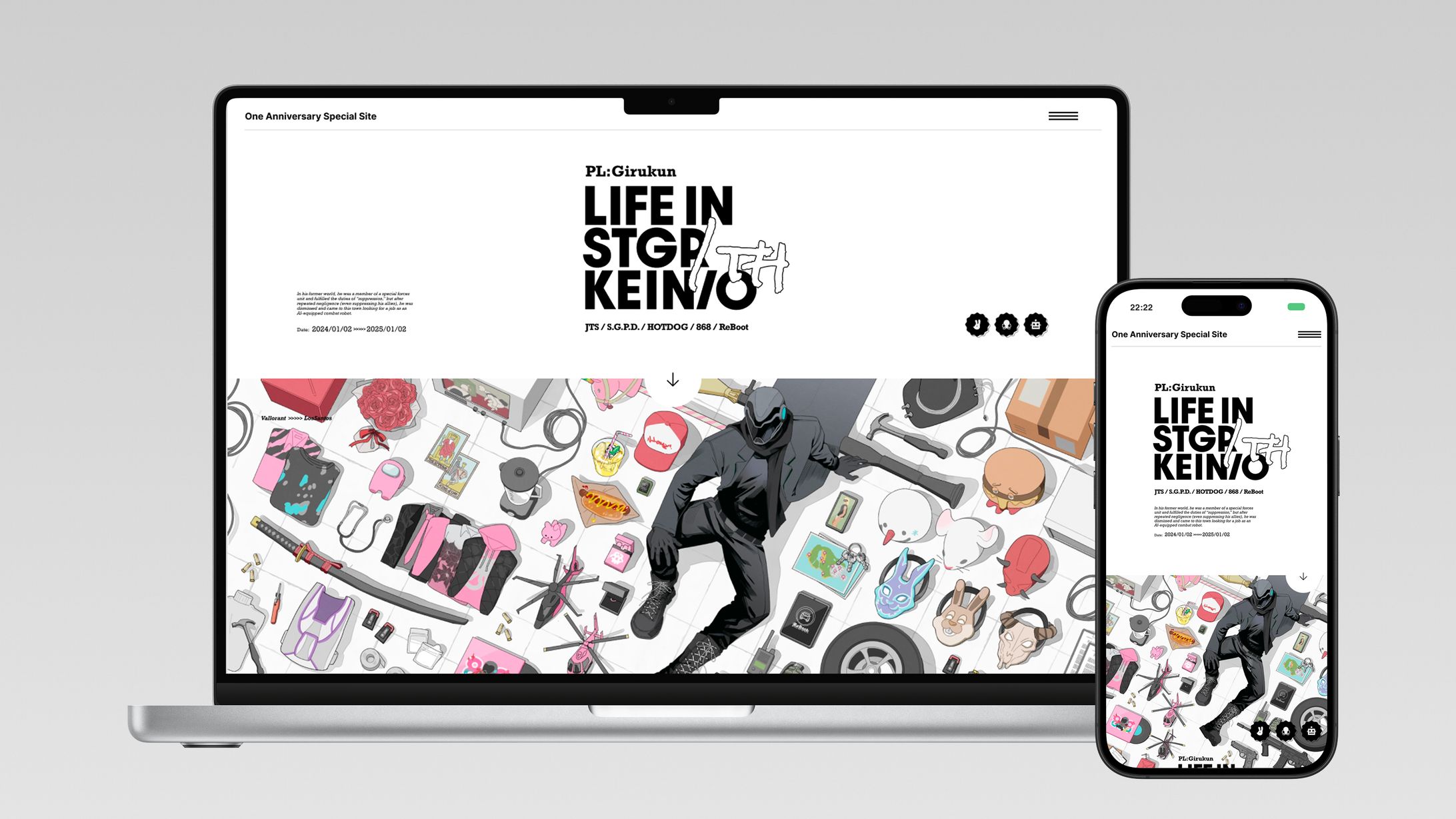 【FA】KEIN/O 記念サイト風-1