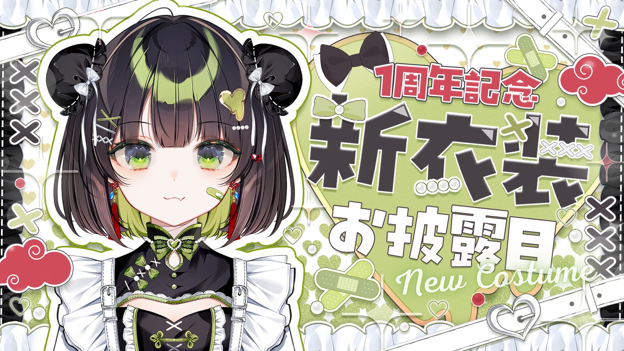 杏乃みはる様-1
